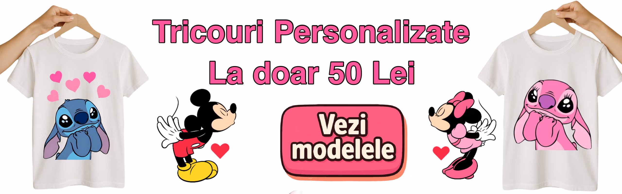 Tricouri Personalizate
